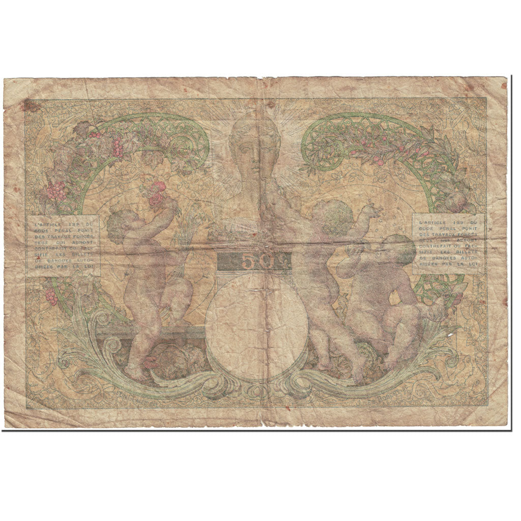 Billet, Madagascar, 50 Francs, 1937-1947, Undated (1937-47), KM:38, B