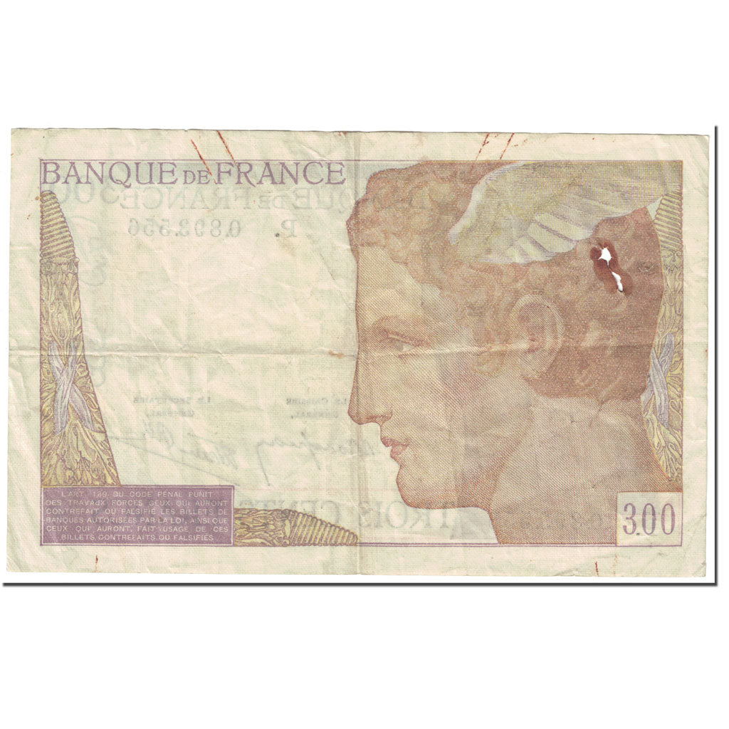 France, 300 Francs, Serveau, 1939, 1939-02-09, VF(20-25), Fayette:29.3, KM:87a
