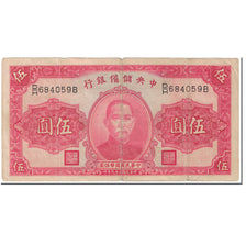 Banknote, China, 5 Yüan, 1940, Undated (1940), KM:J10e, VG(8-10)