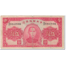 Banknote, China, 5 Yüan, 1940, Undated (1940), KM:J10e, VG(8-10)