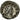 Coin, Gallienus, Antoninianus, AU(50-53), Billon, Cohen:1274