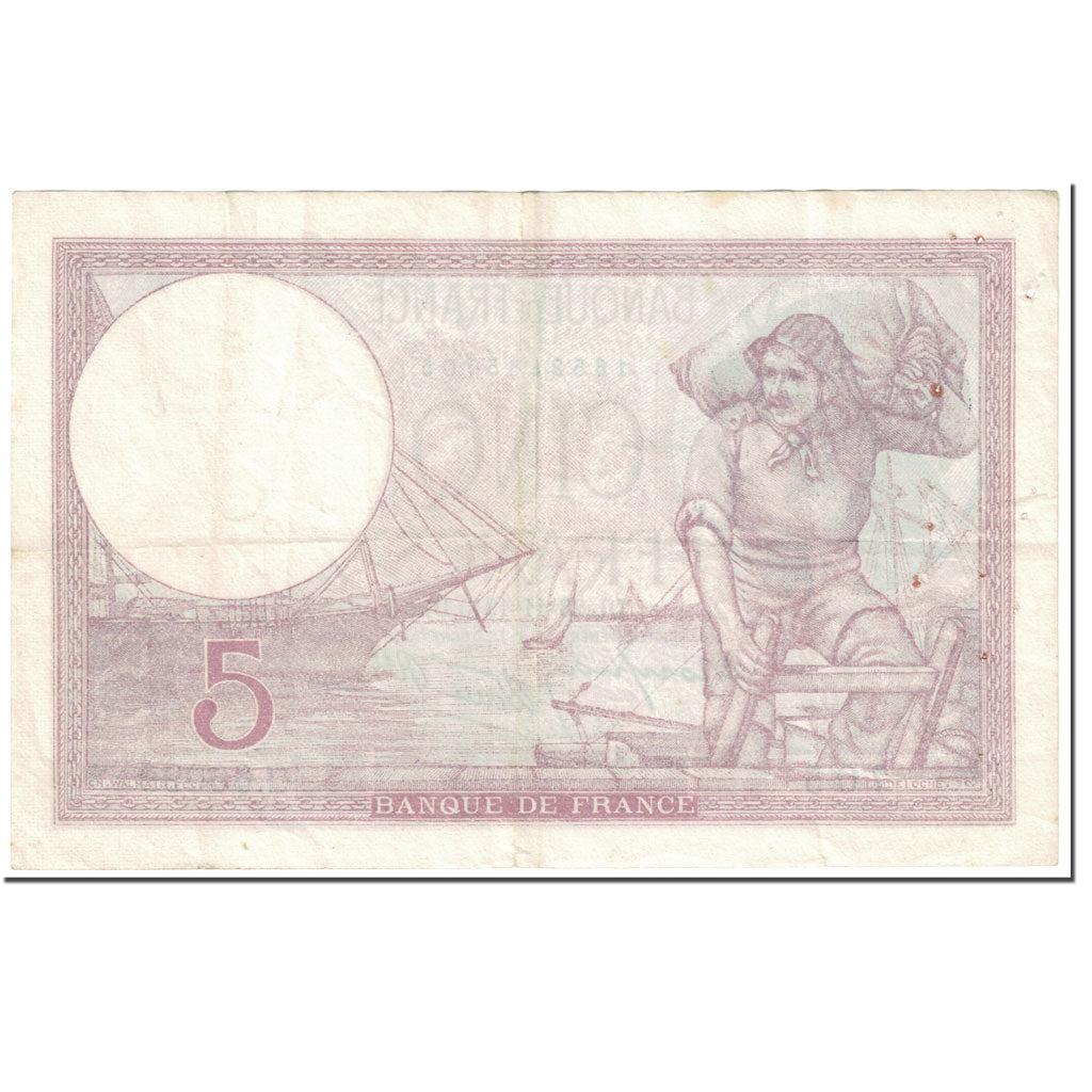 France, 5 Francs, Violet, 1940, 1940-11-28, VF(20-25), Fayette:4.15, KM:83
