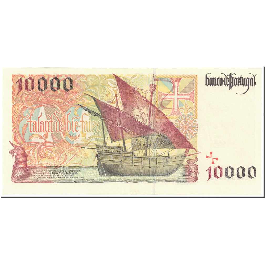 Nota, Portugal, 10,000 Escudos, 1996, 1996-05-02, KM:191a, UNC(65-70)