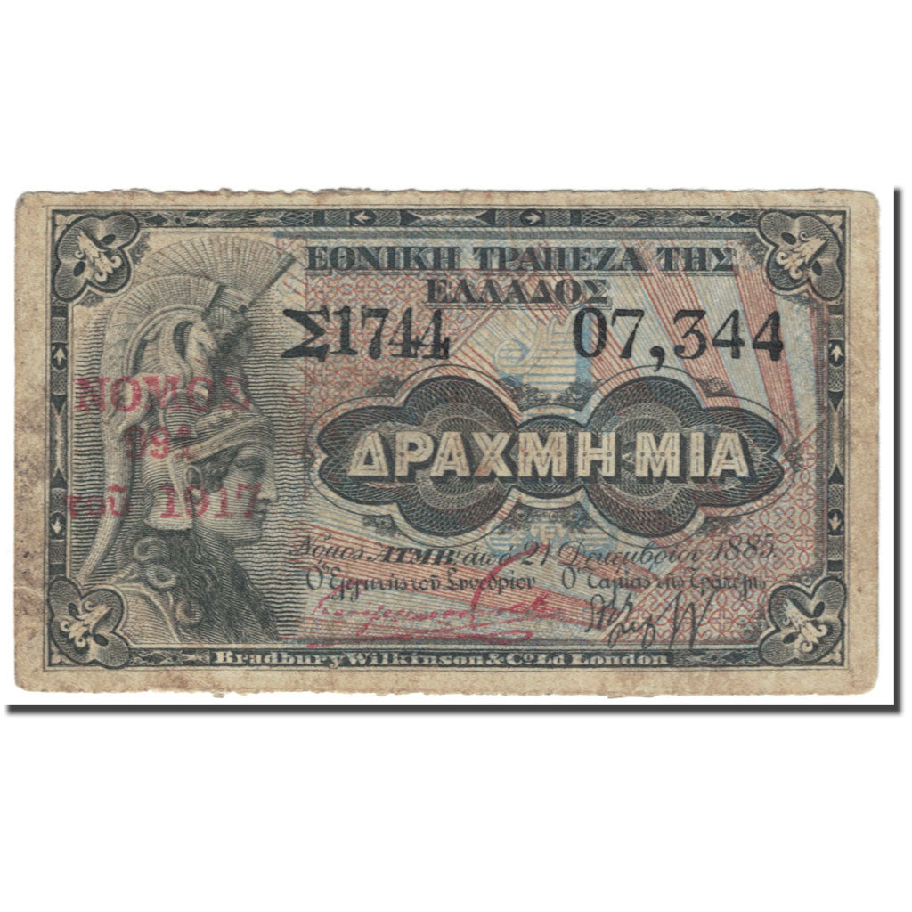 Billet, Grèce, 1 Drachma, 1917, Old Date 21.12.1885, KM:301, TB+