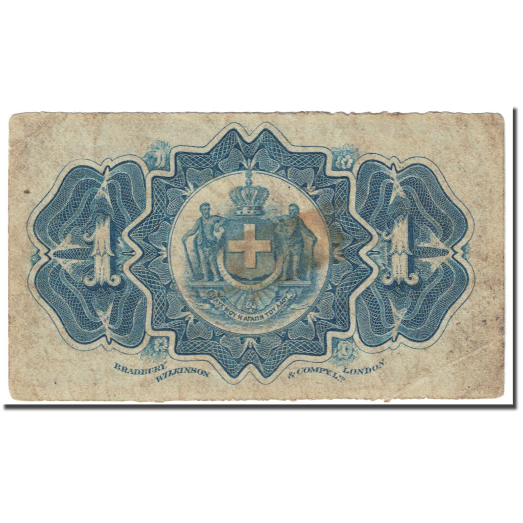 Billet, Grèce, 1 Drachma, 1917, Old Date 21.12.1885, KM:301, TB+