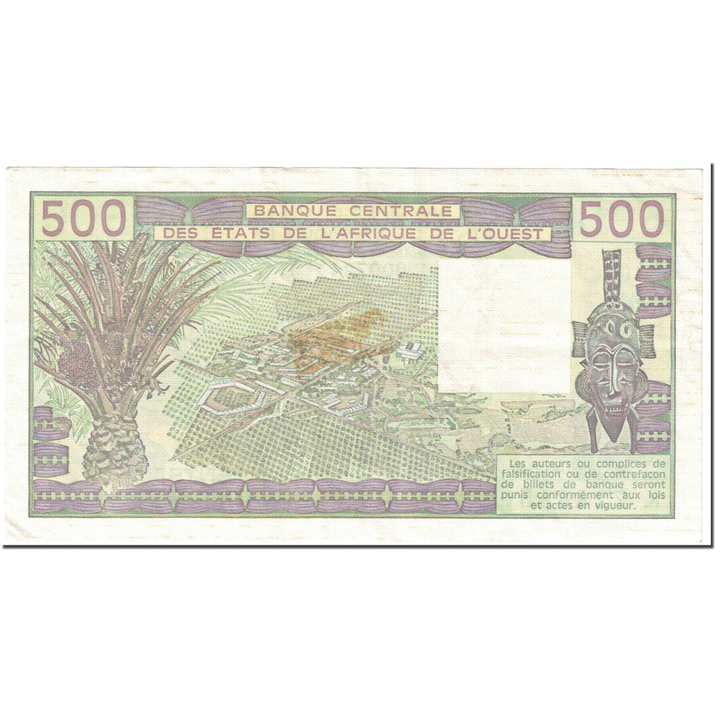Banknote, West African States, 500 Francs, 1981, Undated (1981), KM:706Kb