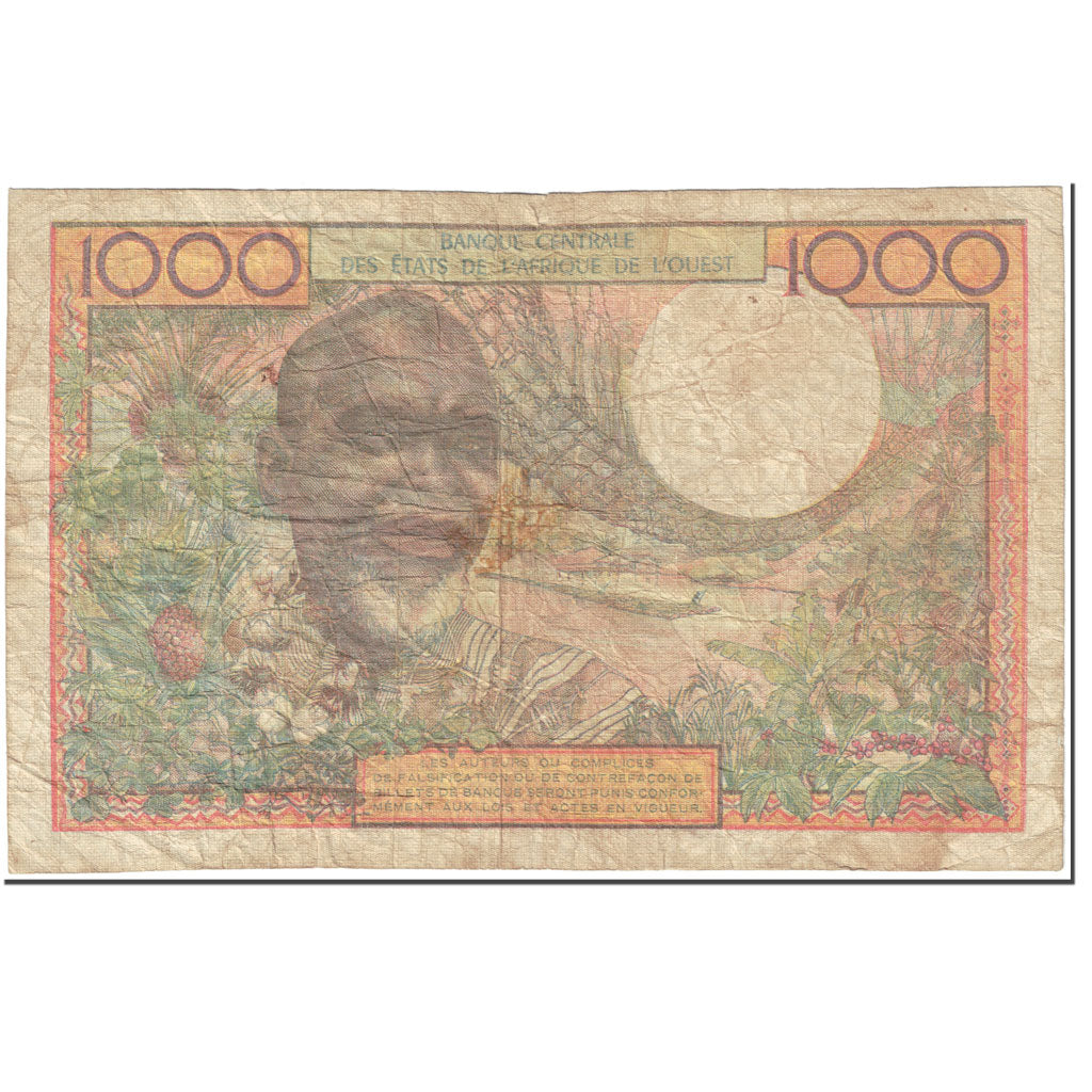 Banknote, West African States, 1000 Francs, 1959-1965, Undated (1959-65)