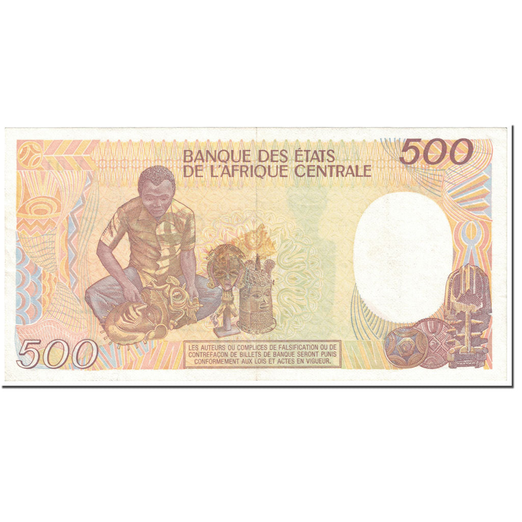 Banknote, Cameroon, 500 Francs, 1985, 1985-01-01, KM:24a, EF(40-45)