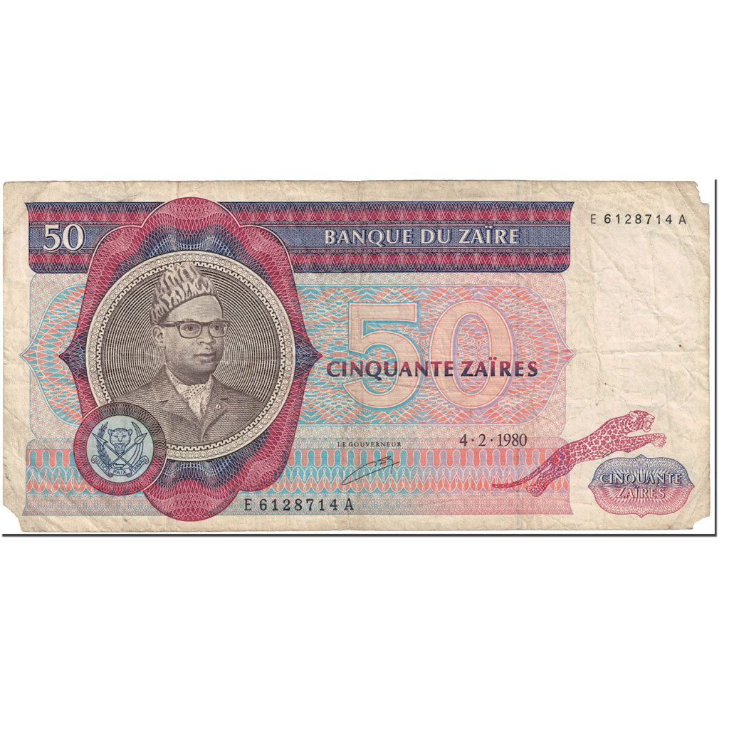 Geldschein, Zaire, 50 Zaïres, 1980, 1980-02-04, KM:25a, GE
