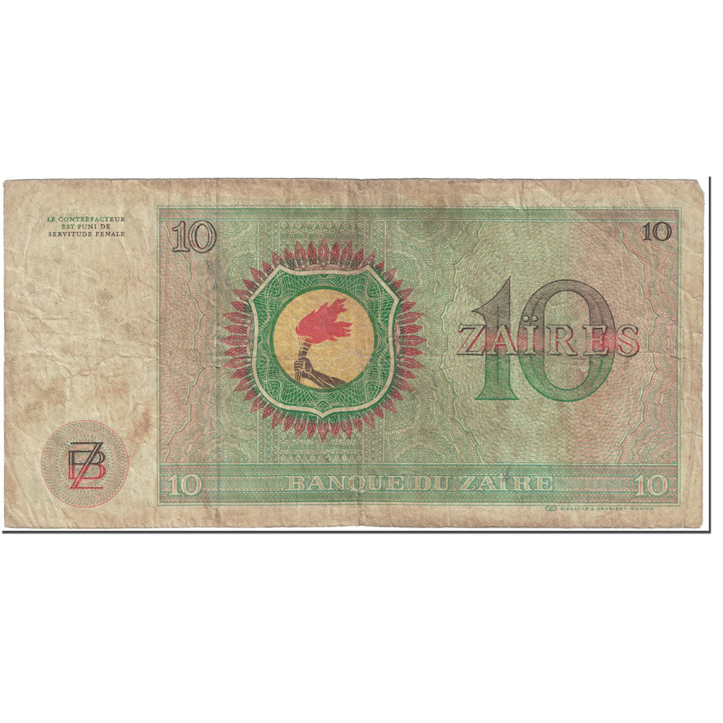 Biljet, Zaïre, 10 Zaïres, 1979, 1979-06-24, KM:24a, TB