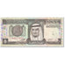 Banconote, Arabia Saudita, 1 Riyal, 1984, Undated (1984), KM:21c, BB