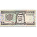 Billet, Saudi Arabia, 1 Riyal, 1984, Undated (1984), KM:21c, TTB