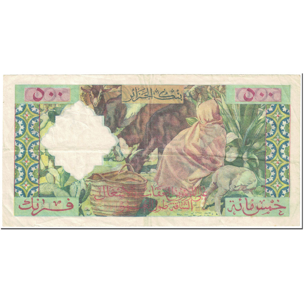 Banknote, Algeria, 500 Francs, 1958, 1958-01-02, KM:117, VF(20-25)