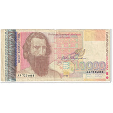 Banknot, Bulgaria, 10,000 Leva, 1996, Undated (1996), KM:109a, VG(8-10)