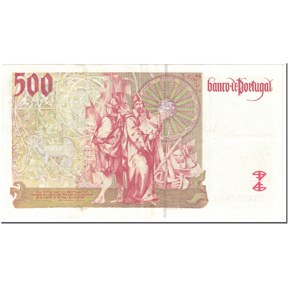 Geldschein, Portugal, 500 Escudos, 1997, 1997-04-17, KM:187a, SS