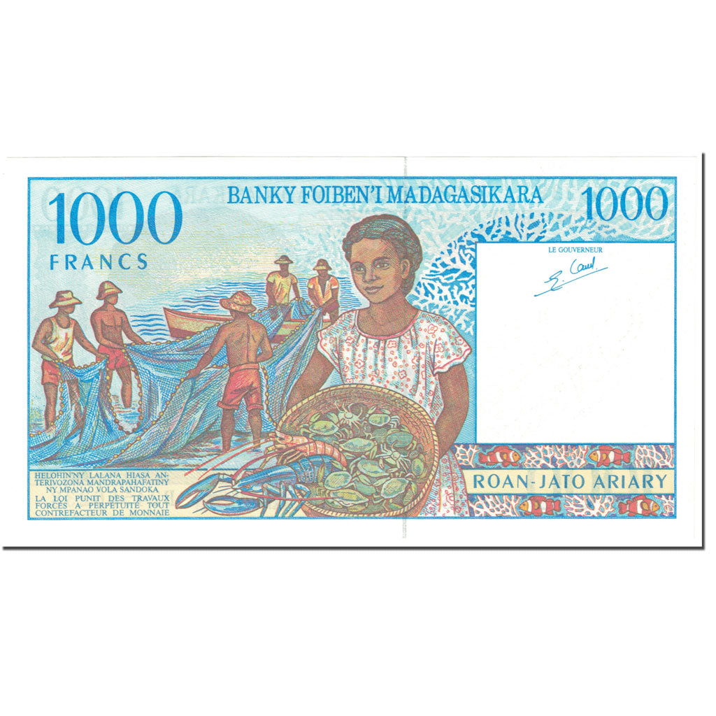 Banknote, Madagascar, 1000 Francs = 200 Ariary, 1994, Undated (1994), KM:76b