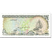 Banknote, Maldives, 2 Rufiyaa, 1990, 1990-07-26, KM:15, UNC(63)
