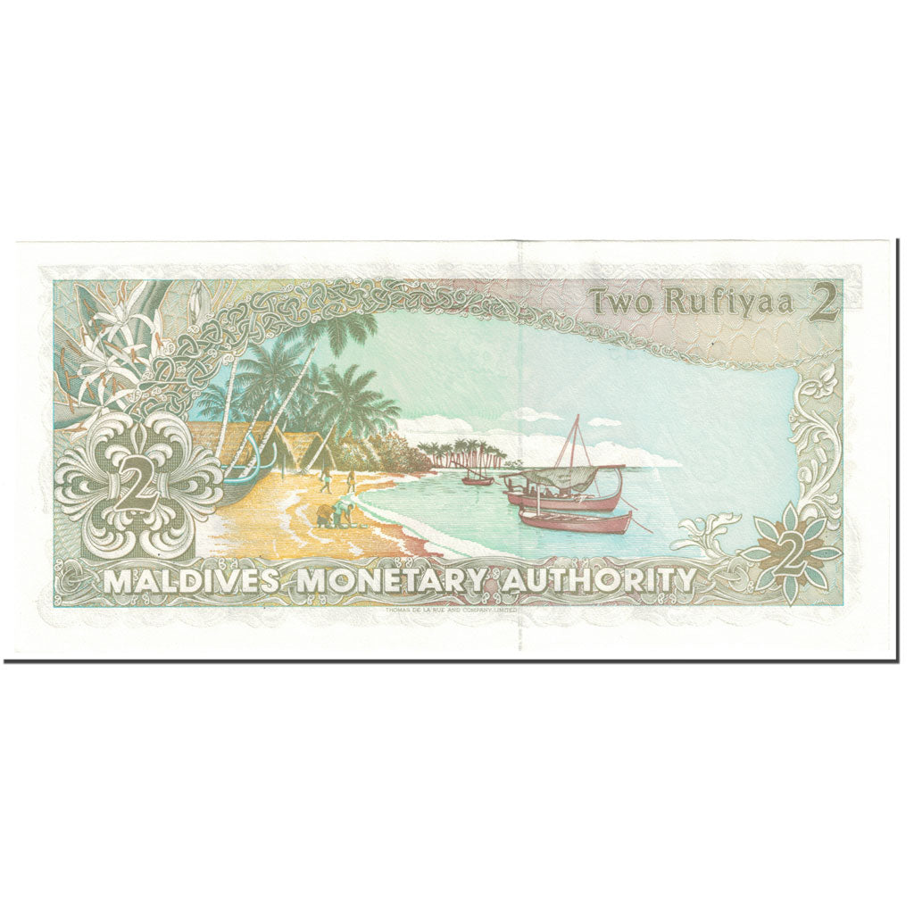 Banknote, Maldives, 2 Rufiyaa, 1990, 1990-07-26, KM:15, UNC(63)
