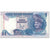 Banconote, Malesia, 1 Ringgit, 1986, Undated (1986), KM:27A, FDS