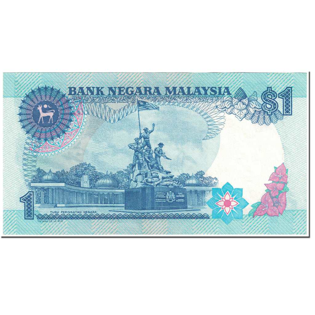 Banknot, Malezja, 1 Ringgit, 1986, Undated (1986), KM:27A, UNC(65-70)