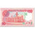 Banknote, Malaysia, 10 Ringgit, 1989, Undated (1989), KM:29, UNC(65-70)