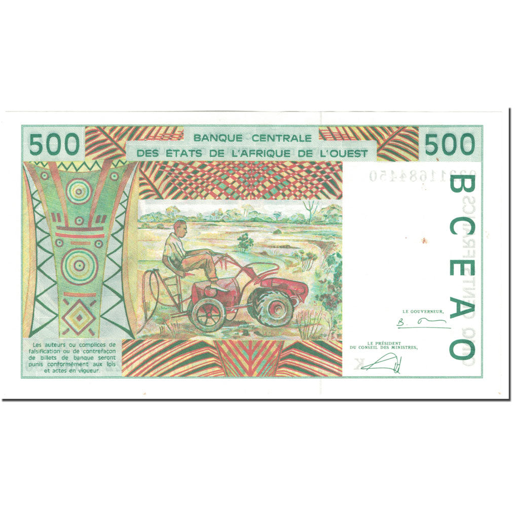 Banknote, West African States, 500 Francs, 2002, Undated (2002), KM:710Km