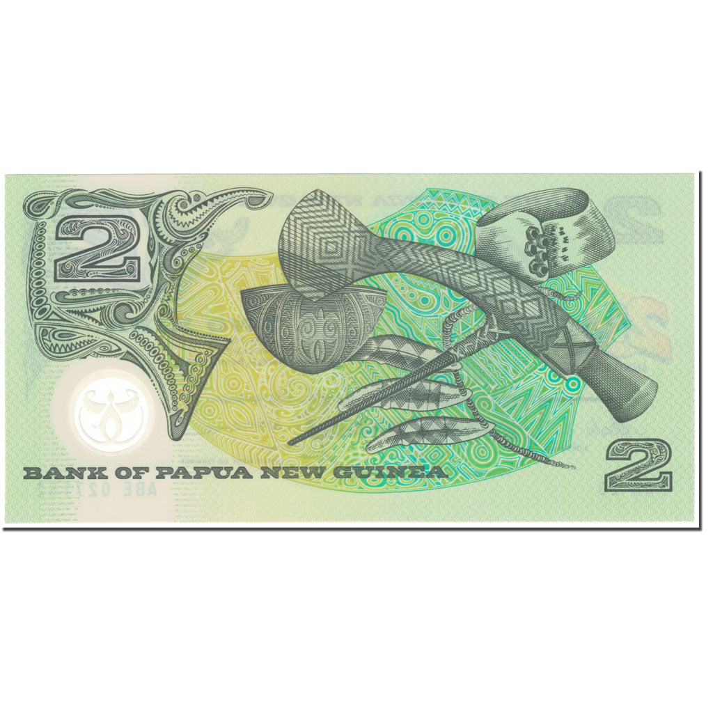 Banknote, Papua New Guinea, 2 Kina, 1995, Undated (1995), KM:15, UNC(65-70)