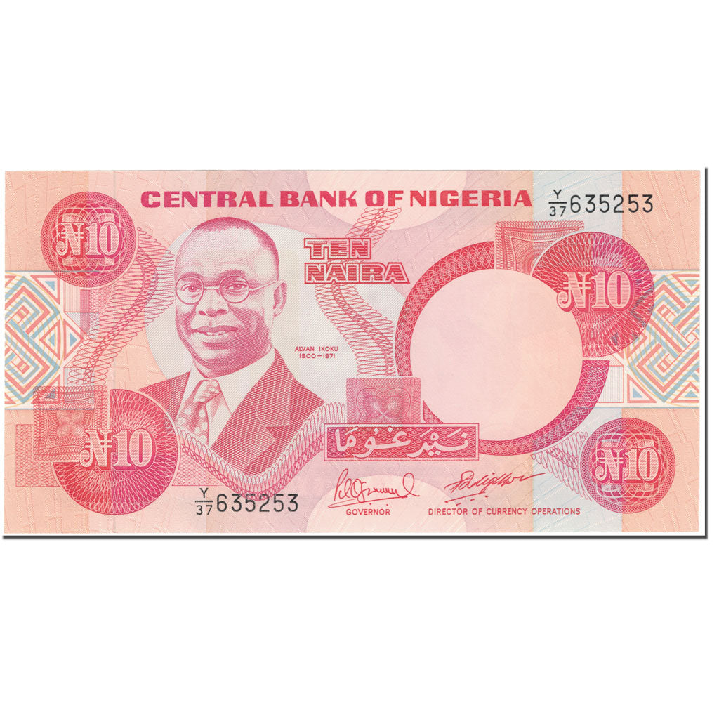 Banknote, Nigeria, 10 Naira, 1984, Undated (1984), KM:25e, UNC(65-70)