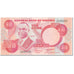 Banknote, Nigeria, 10 Naira, 1984, Undated (1984), KM:25e, UNC(65-70)