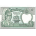 Banknote, Nepal, 2 Rupees, 1985, Undated (1985), KM:29b, UNC(65-70)