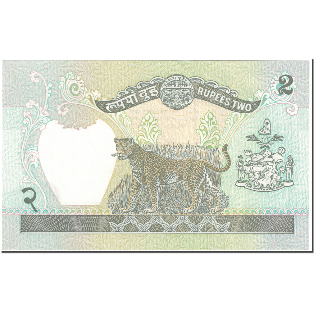 Banconote, Nepal, 2 Rupees, 1985, Undated (1985), KM:29b, FDS