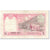 Biljet, Nepal, 5 Rupees, 1974, Undated (1974), KM:23a, TB
