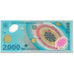 Banknote, Romania, 2000 Lei, 1999, Undated (1999), KM:111a, UNC(65-70)