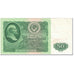 Banknote, Russia, 50 Rubles, 1961, Undated (1961), KM:235a, EF(40-45)