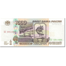 Geldschein, Russland, 1000 Rubles, 1995, Undated (1995), KM:261, UNZ