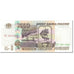 Banknot, Russia, 1000 Rubles, 1995, Undated (1995), KM:261, UNC(65-70)