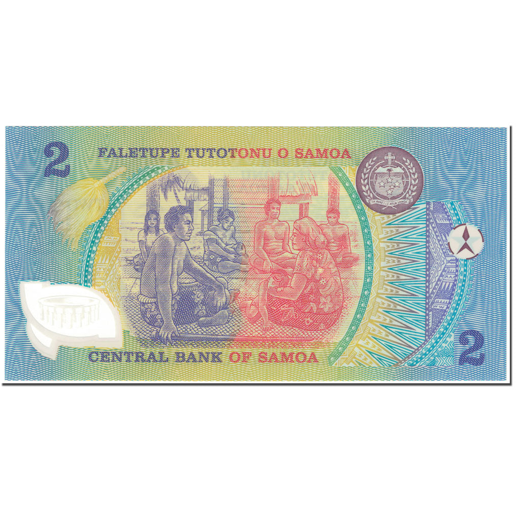 Banknote, Western Samoa, 2 Tala, 1990, UNdated (1990), KM:31e, UNC(65-70)
