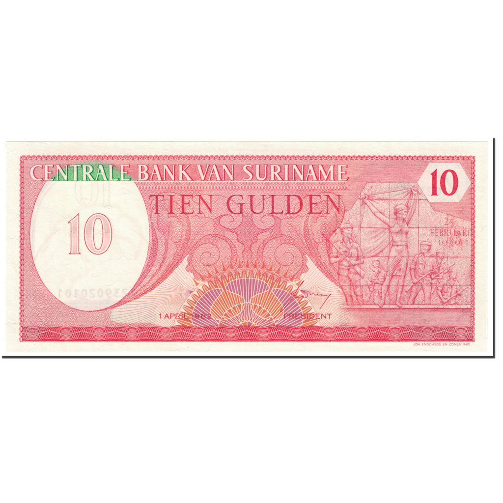 Banknote, Surinam, 10 Gulden, 1982, 1982-04-01, KM:126, UNC(65-70)