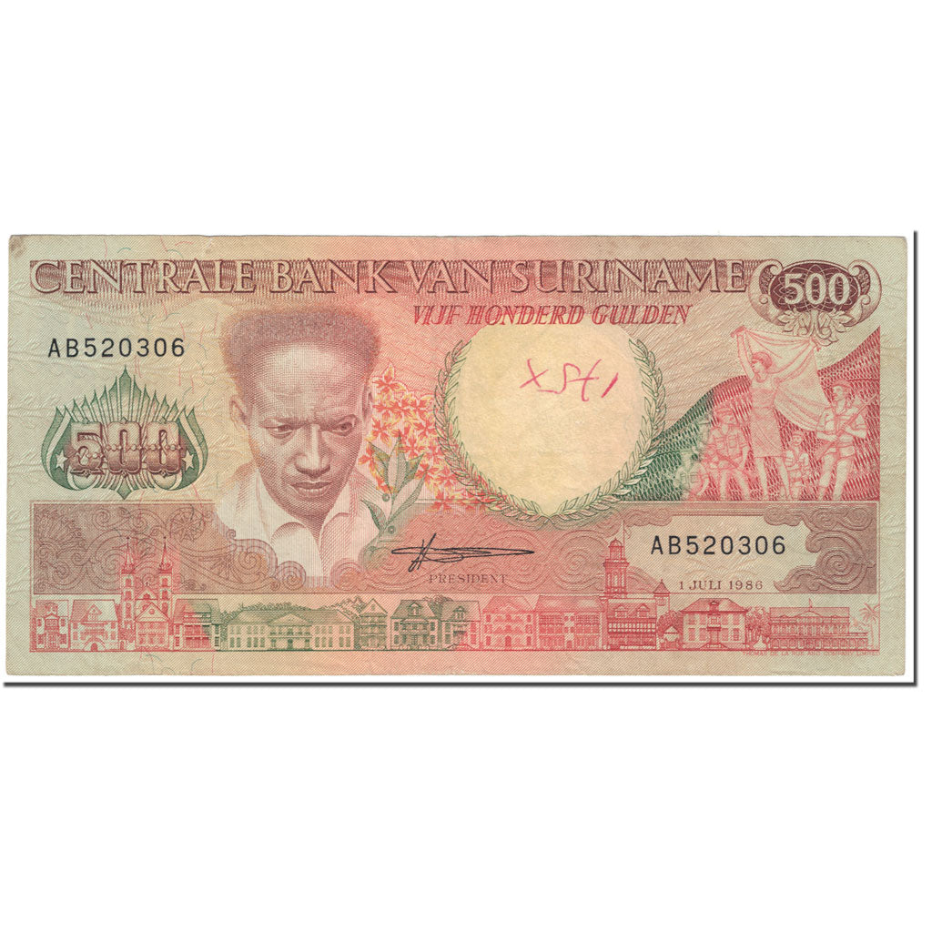 Banknote, Surinam, 500 Gulden, 1986, 1986-07-01, KM:135a, EF(40-45)