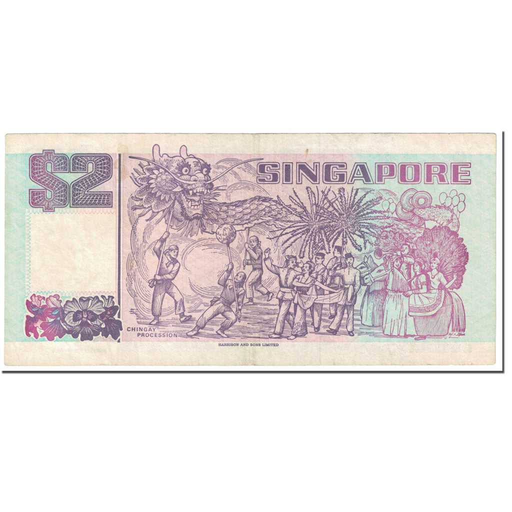 Billet, Singapour, 2 Dollars, 1998, Undated (1998), KM:37, TB