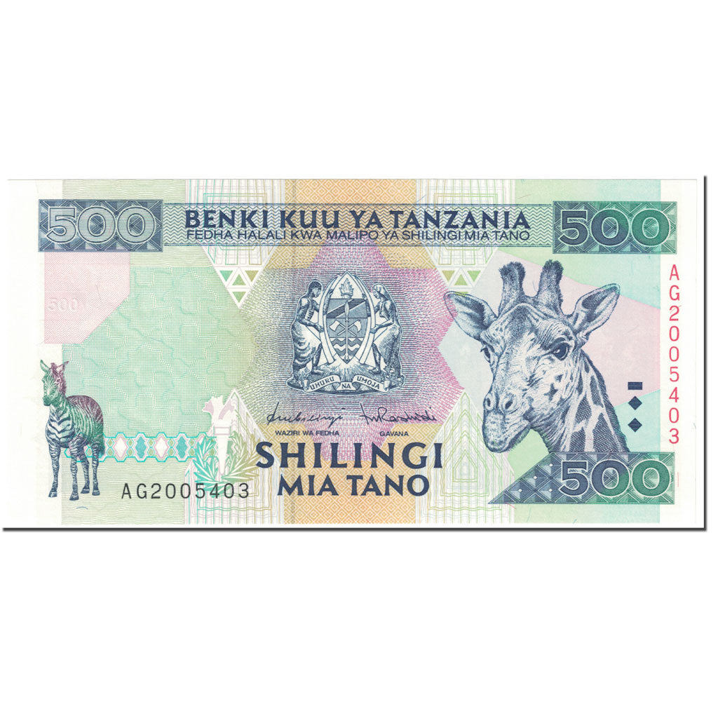Banknote, Tanzania, 500 Shilingi, 1997, Undated (1997), KM:30, UNC(65-70)