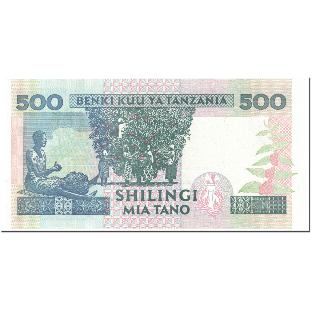 Banknote, Tanzania, 500 Shilingi, 1997, Undated (1997), KM:30, UNC(65-70)