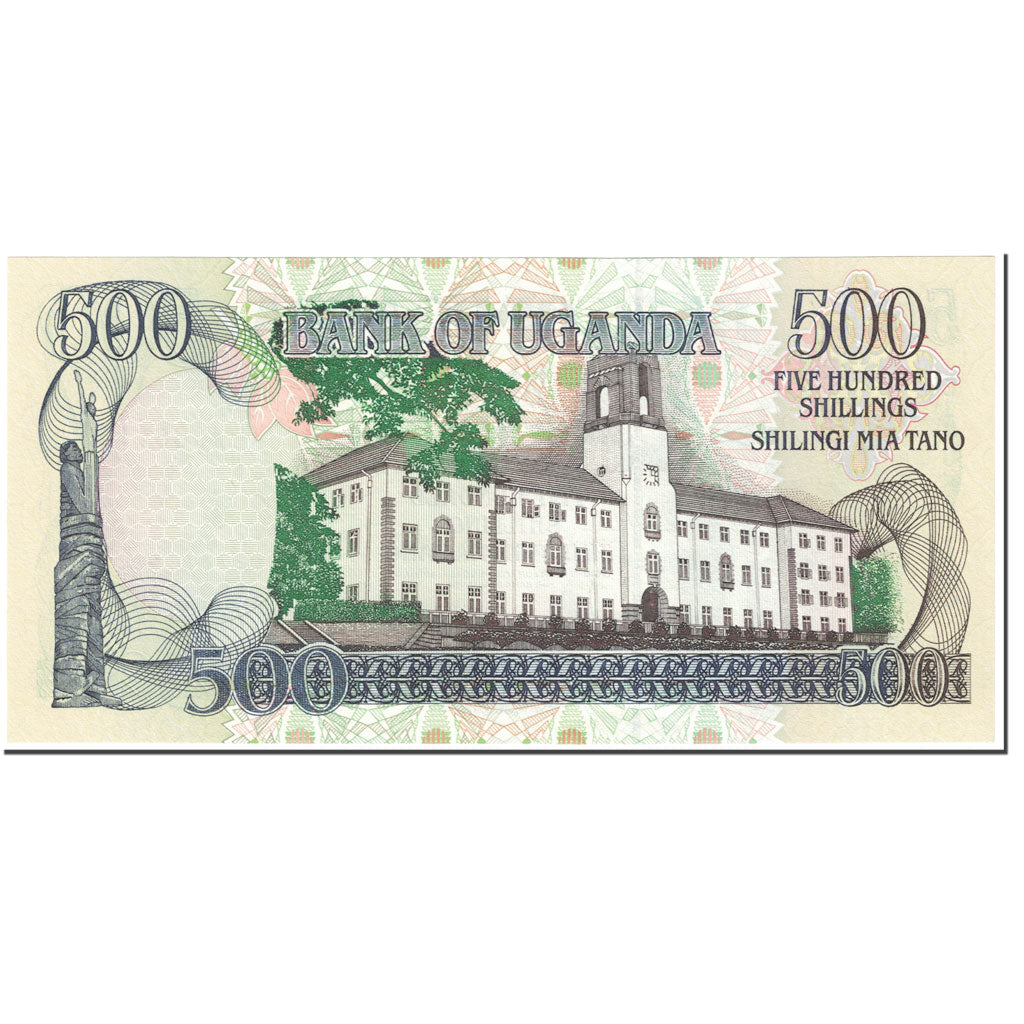 Banknote, Uganda, 500 Shillings, 1996, Undated (1996), KM:35a, UNC(65-70)
