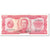 Banknot, Urugwaj, 100 Pesos, 1967, Undated (1967), KM:47a, UNC(65-70)