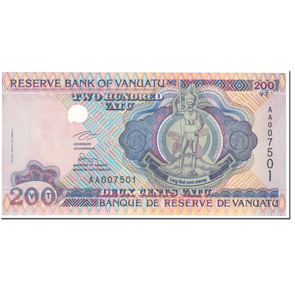 Banknote, Vanuatu, 200 Vatu, 1995, Undated (1995), KM:8a, UNC(65-70)