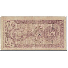 Banknote, Vietnam, 5 D<ox>ng, 1947, Undated (1947), KM:10Ac, VF(20-25)
