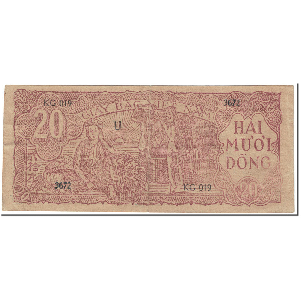 Banknote, Vietnam, 20 D<ox>ng, 1948, Undated (1948), KM:25b, EF(40-45)