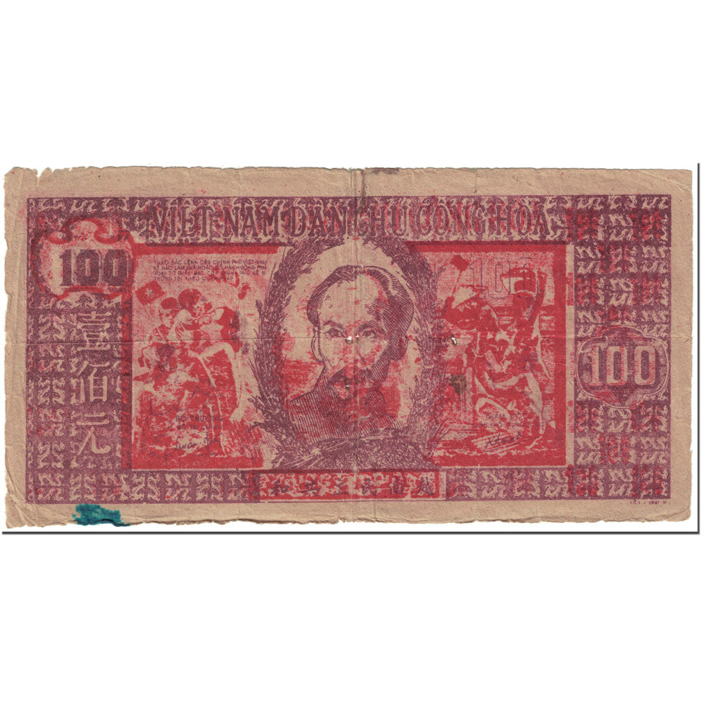 Banknote, Vietnam, 100 D<ox>ng, 1948, Undated (1948), KM:28b, VG(8-10)