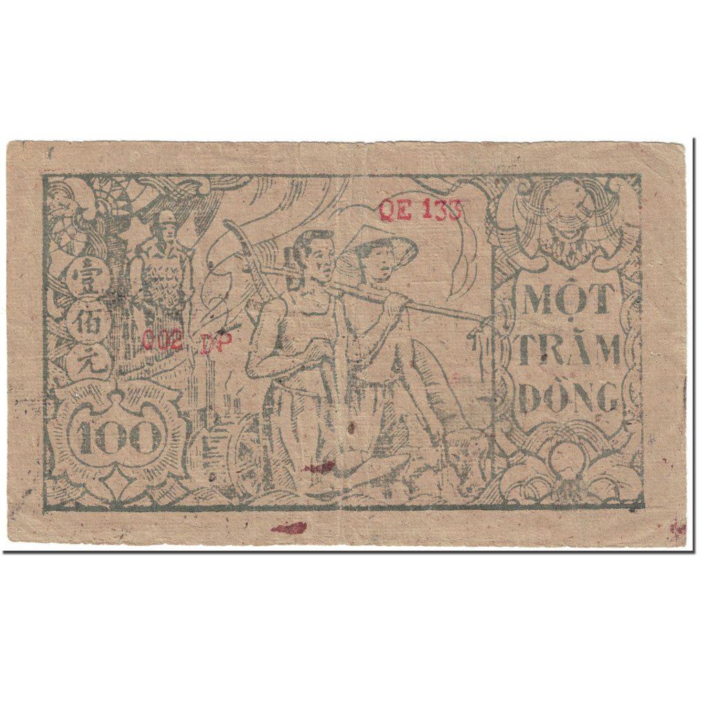 Banknote, Vietnam, 100 D<ox>ng, 1950-1951, Undated (1950-51), KM:53b, VF(20-25)