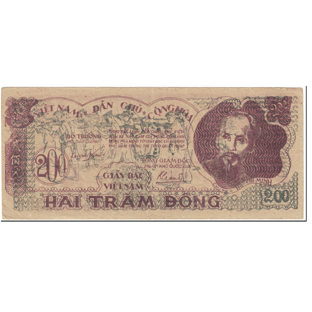 Banknote, Vietnam, 200 D<ox>ng, 1950, Undated (1950), KM:34a, AU(55-58)